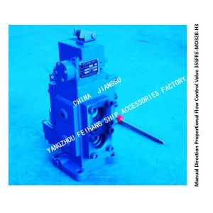 35SFRE-MY32B-H3 MANUAL PROPORTIONAL FLOW REVERSING SPEED REGULATING COMPOSITE