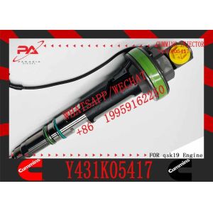 ELIC Excavator 4964170 4964171 4964172 2867147 Y431K05248 Y431K05417 Engine