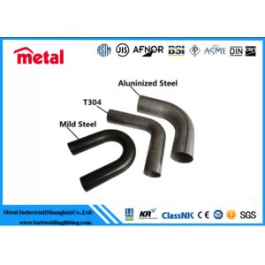 China Tested 6  ASTM U Fin Tube For Thermal Power Plant High Radius Tolerance on sale