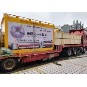 Energy-saving Low Maintenance UV Cured Cured-In-Place Pipe Lining Equipment with