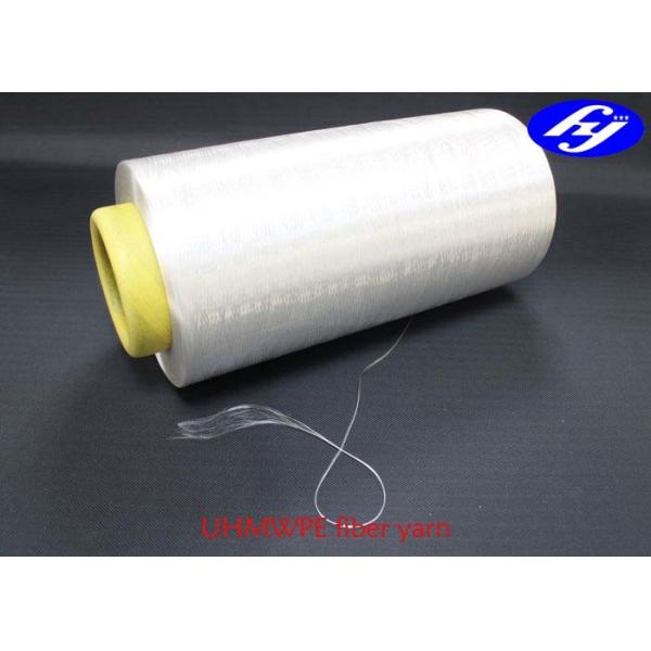 Quality 200D Abrasion Resistance Ultra High Molecular Weight Polyethylene UHMWPE Fiber Yarn wholesale