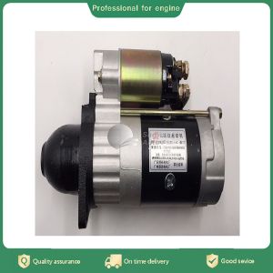 China QDJ138C starter for Laidong KM385 LL380BT diesel engine on sale