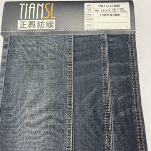 181cm Cotton Denim Fabric Rope Dye Deep Indigo Left Hand Twill Crosshatch Color