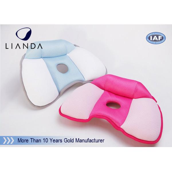 Butt Shaping Seat Magic Beauty Hip Push Up Cushion Pelvic Posture Correction