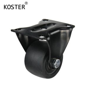 China Industry Duty Low Gravity 2.5inch 3inch 600kg Caster Wheel with 75mm Rotating Wheel on sale
