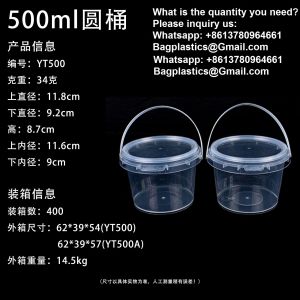 Pail With Handle, Plastic Cup, Plastic Bowl, Plastic Container, Plastic Pail,