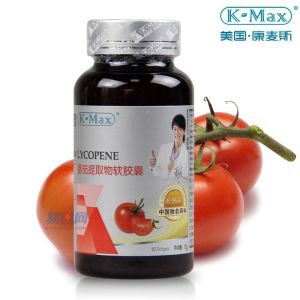 100% Natural 5%-40% lycopene tomato extract by HPLC with rich experience in EU