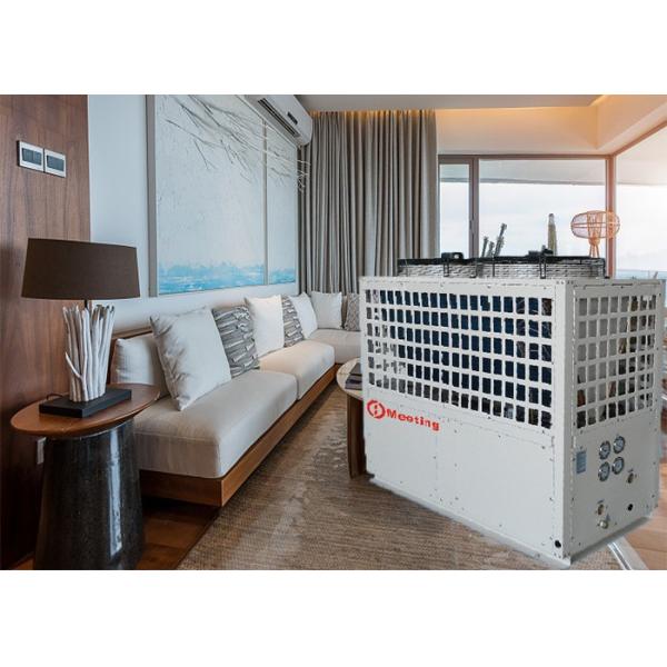 Rated 25KW Pool Heat Pump Cooling Top Blow V - EVI High Temperature Machine