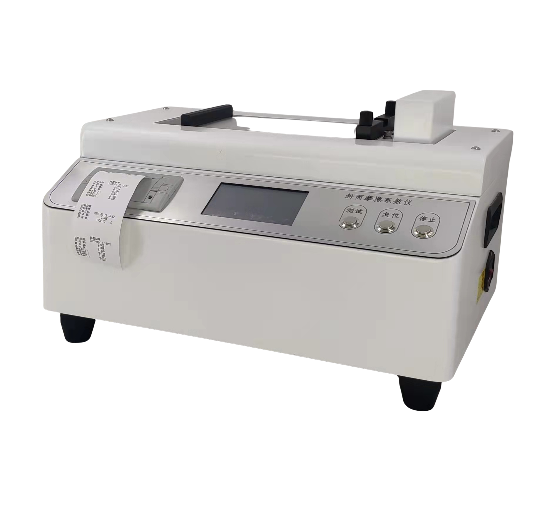 EQUIPMENT DETAILS FOR 5092-HD FRICTION TEST MACHINE