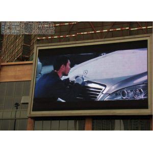 7500cd/m2 DIP LED Display / P10 Outdoor LED Screen with Meanwell Power supply