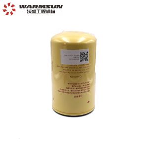 B222100000494 Original Excavator Engine Oil Filter P550596 For SANY Excavator