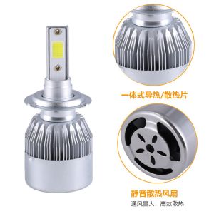 China Super Bright. Led Car Headlights H1 H3 H4 H7 H11 Interface C6 on sale