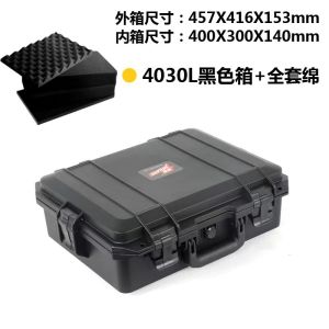 Custom Thickened Portable Plastic Toolbox for Durable Tool Storage and Emergency
