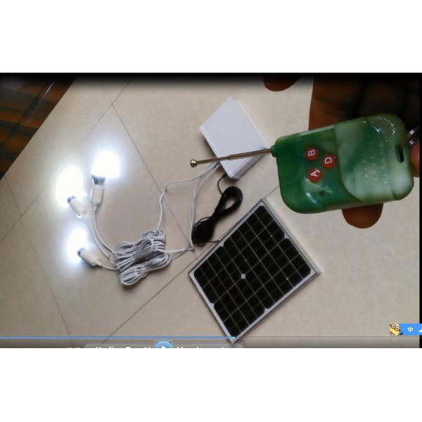 Quality solar power systemwith remote controller 50meter, solar lighting africa CE/IEC portable solar system wholesale