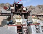 Advanced Medium Impact Crusher Machine Shale Block Impact Crushing Machine