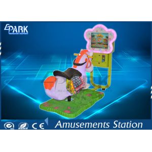 China factory sale coin operated swing kiddie rides EPARK riding horse mini