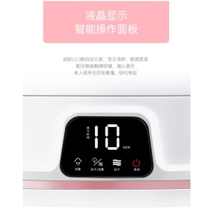 China 600W Baby Milk Bottle Sterilizer , Electrical Sterilizing Machine For Baby Bottles on sale