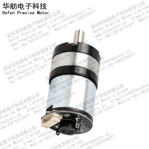 Robot 36mm 182RPM 450mA Hall Encoder Planetary Motor