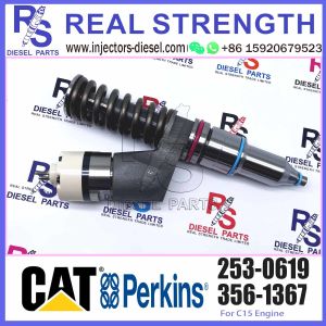 253-0618 253-0619 254-4183 Fuel Injector For Engine C15 C18 C32