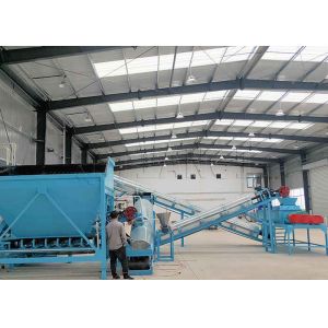 China NPK Powder Production Line Compound Fertilizer Manure Powder Production Line on sale