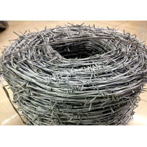 1200kg 2.2kw Automatic Barbed Wire Making Machine