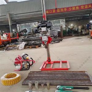 Small Concrete Soil Investigation Drilling Rig For Geophysical Exploration