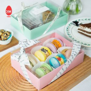 Recyclable Macaron Biscuits Box Packaging Cake Chocolate Box