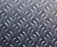 5052 H24 1.2mm 3 Bar Embossed Aluminium Checker Plate