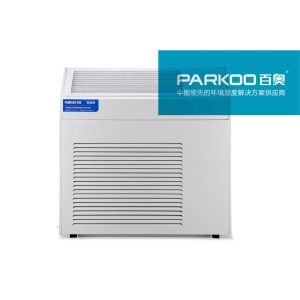 China 2000W Grow Room Dehumidifier For Greenhouse Hydroponics Quest on sale