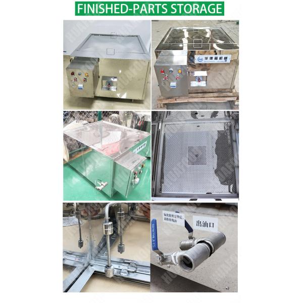 Edible oil filter paper Electric Portable Deep Fryer Cooking Oil Filtering Machine Price