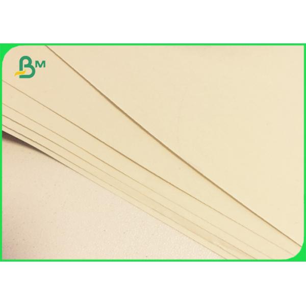 Cream Woodfree Bond Paper 70gsm Yellow Sheet Offset Prices Jumbo