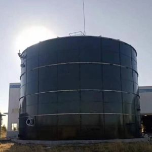 Buy cheap IC UASB Gobar Gas Plant Project Methane Digester Tank Movable from wholesalers
