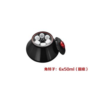 CenLee20R 20500rpm Refrigerated Laboratory Centrifuge with Microcomputer Control