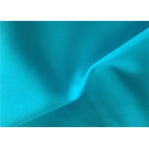 Swimwear Fabric For Women Polyester Spandex Knitted Lycra Stretch Fabric