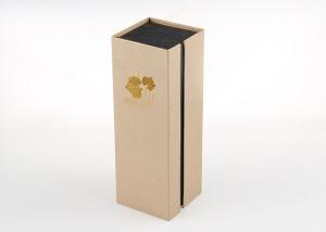 Cheap Customized Size Recycled Craft Paper Boxes for Gift Packaging for sale