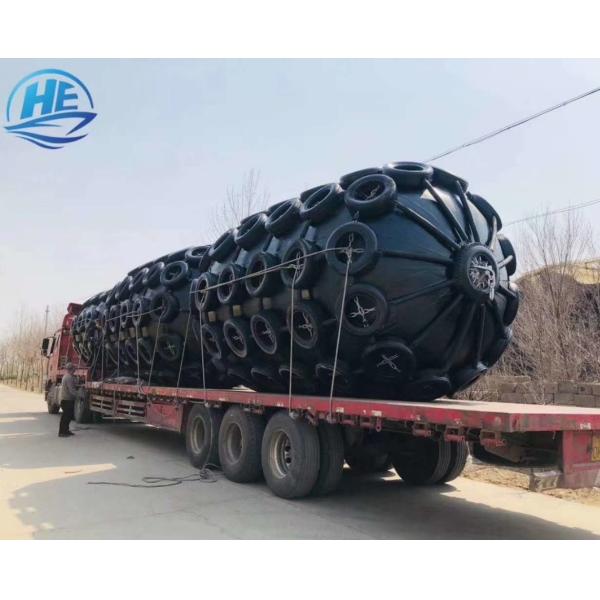 Quality Floating Pneumatic Rubber Fender For Cargo Ship Docking Mooring 24 Months Warranty wholesale