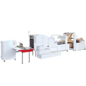 Cheap 40KW Paper Bag Folding Machine OEM ODM Paper Carry Bag Making Machine for sale