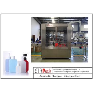 Full automatic high speed piston type serve motor hand sanitizer hair condiction