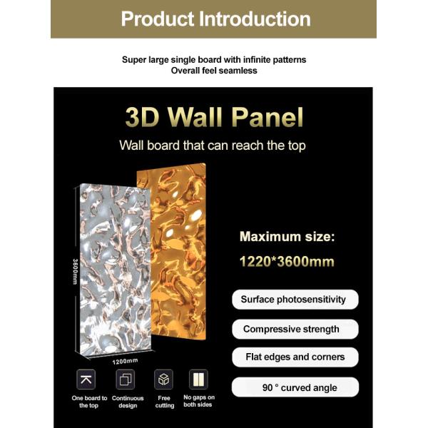 Water Ripple Panel 1220*2440*5/8mm Flame Retardant Bamboo Charcoal Wood Eco-Friendly 3D Water Ripple Bamboo Charcoal Wood Veneer For TV Background