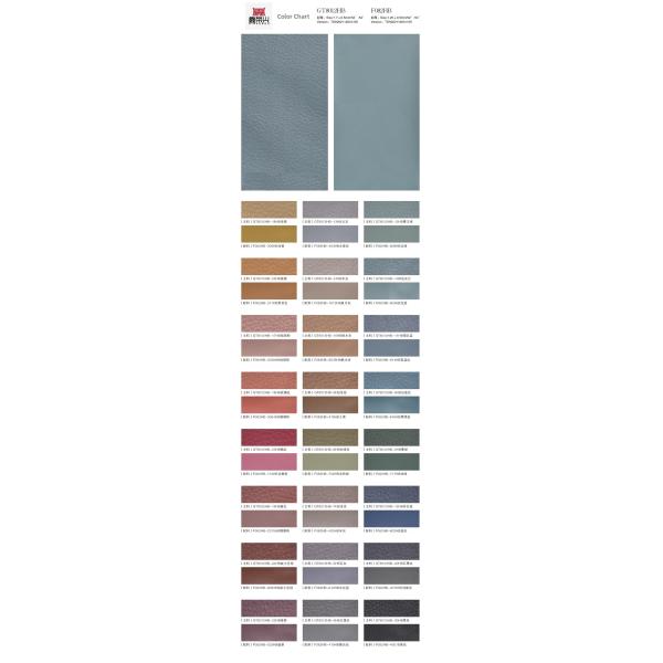 Litchi Leathaire Leather Fabric For Sofa Waterproof Anti Fouling