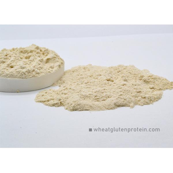 Quality Bread Nutritious Snacks VWG Organic Wheat Gluten wholesale