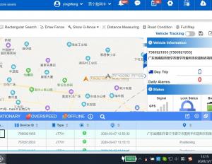 Cheap Online Vehicle Tracking System , Windows 2008 GPS Vehicle Tracking Software for sale