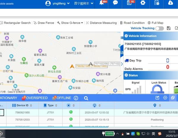 Quality Remote Control Cloud Vehicle GPS Tracking Software With IOT Platform wholesale