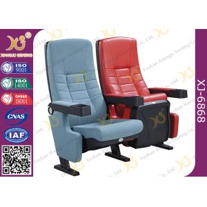 Metal Frame Inner Structure Cupholder Cinema Chairs With Pushing Back