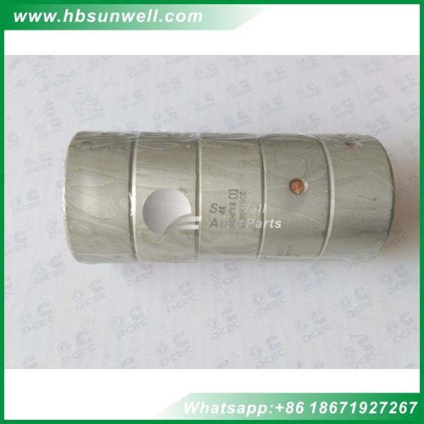 Quality Cummins Diesel Engine Parts DCEC  6BT Cam Bush 3901306 Dongfeng Truck Camshaft Bushing wholesale