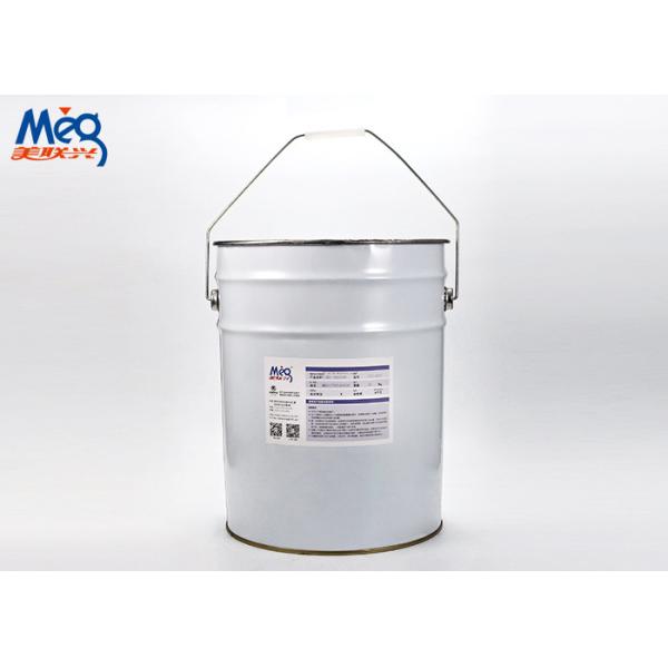 Low Odor LED UV Roller Coating Varnish , UV LED Matte Varnish For Acrylic