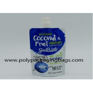 Gravure Printing Self Contained Aluminum Foil Suction Nozzle Bag With Spout