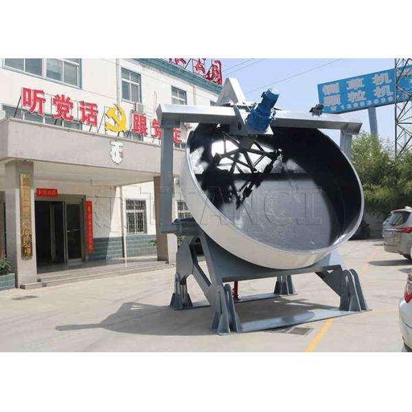 Compound Fertilizer Granulator Disc Granulator Machine For Processing Ball