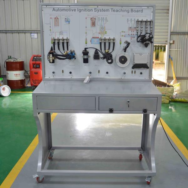Quality Three Types Of Ignition System Training Board Automotive Training Equipment wholesale