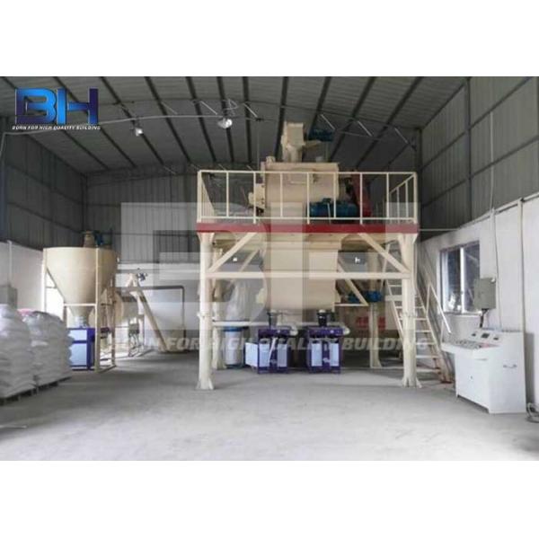 Quality Integrated Tile Adhesive Machine , 5 - 8 T/H Semi Auto Dry Mortar Production Line wholesale